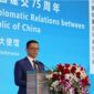 Menteri Luar Negeri Sugiono menyampaikan belasungkawa atas wafatnya Paus Fransiskus, di Beijing, pada Senin, (21/4/2025) (Foto: Istimewa).
